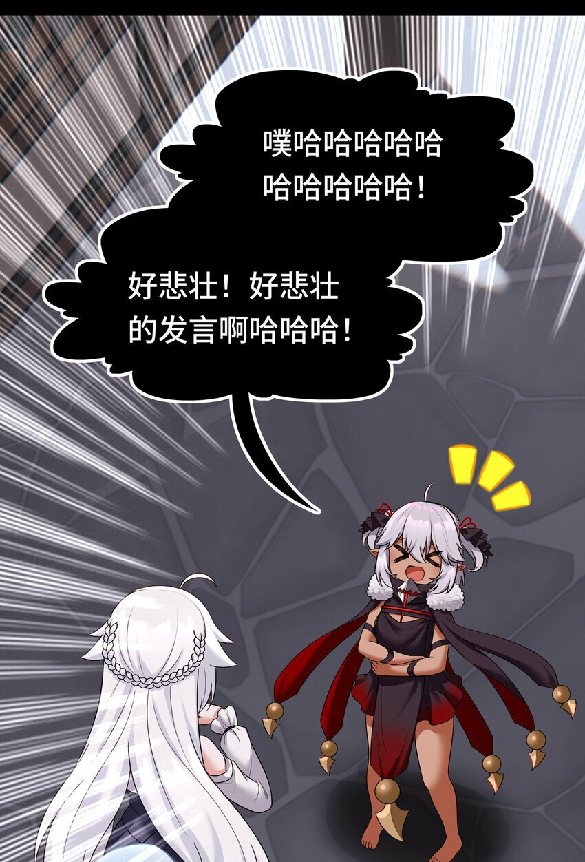 036 赶快榨出来23