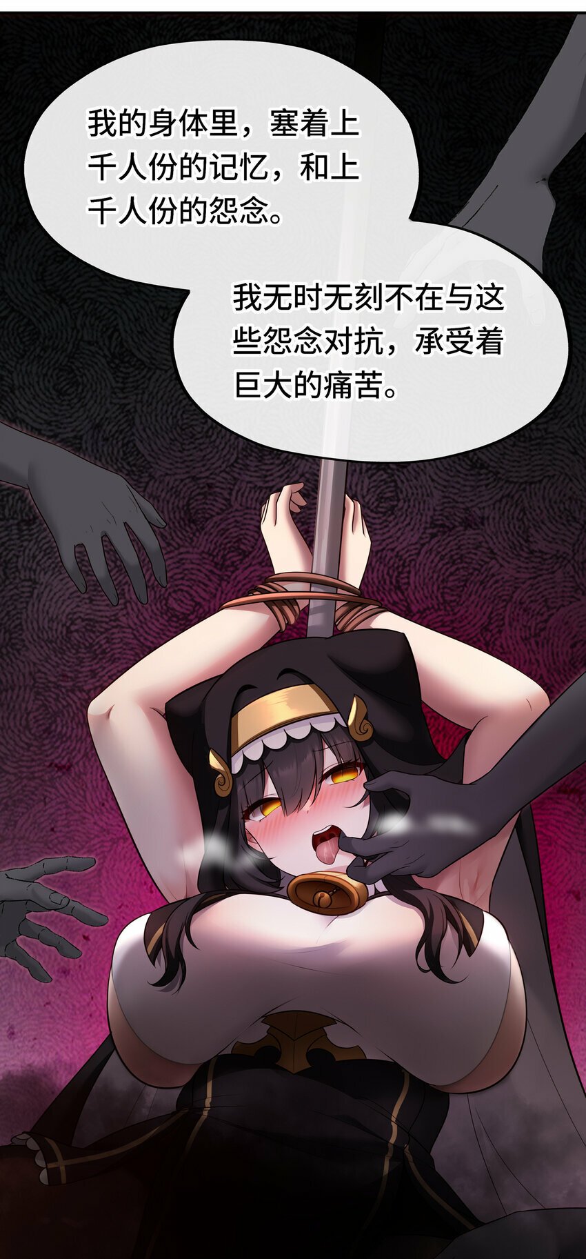 035 猩红神灯55