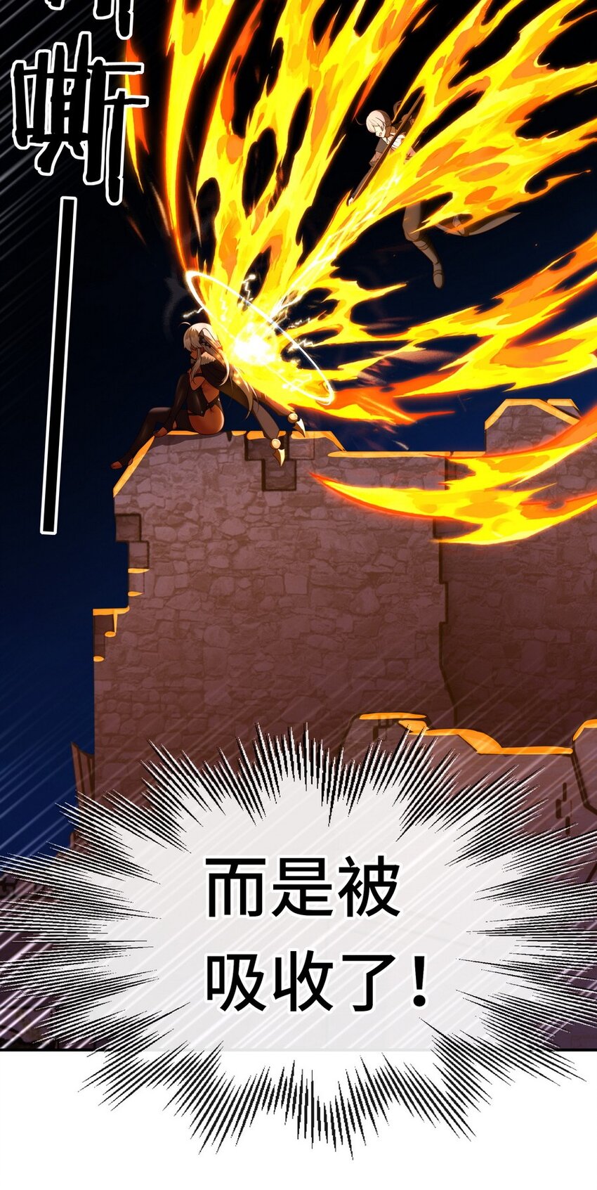 019 飞蛾68