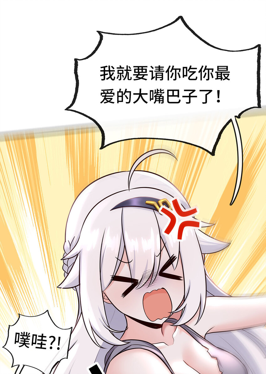 004 男人绝对无法拒绝12