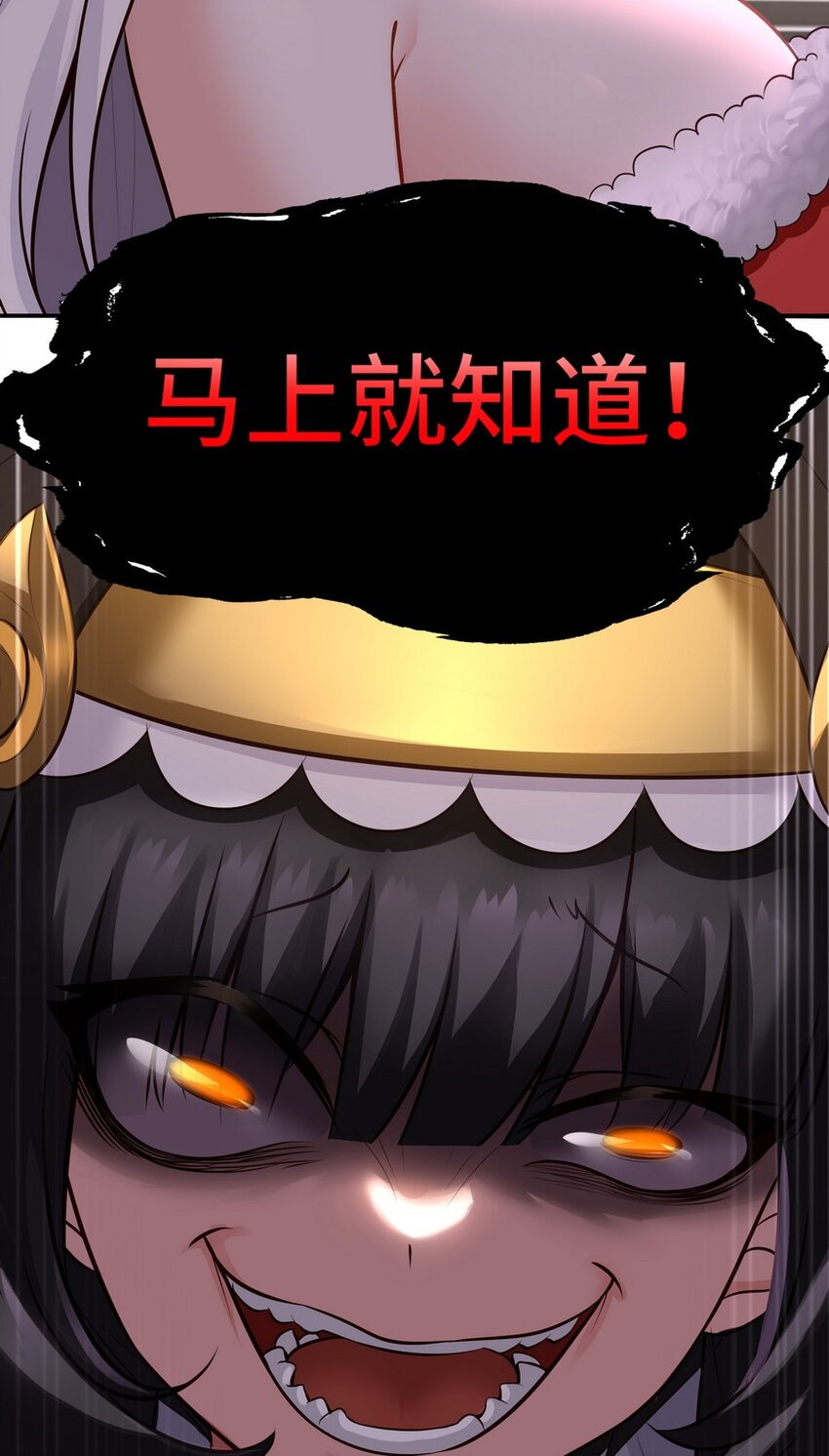 016 圣人94