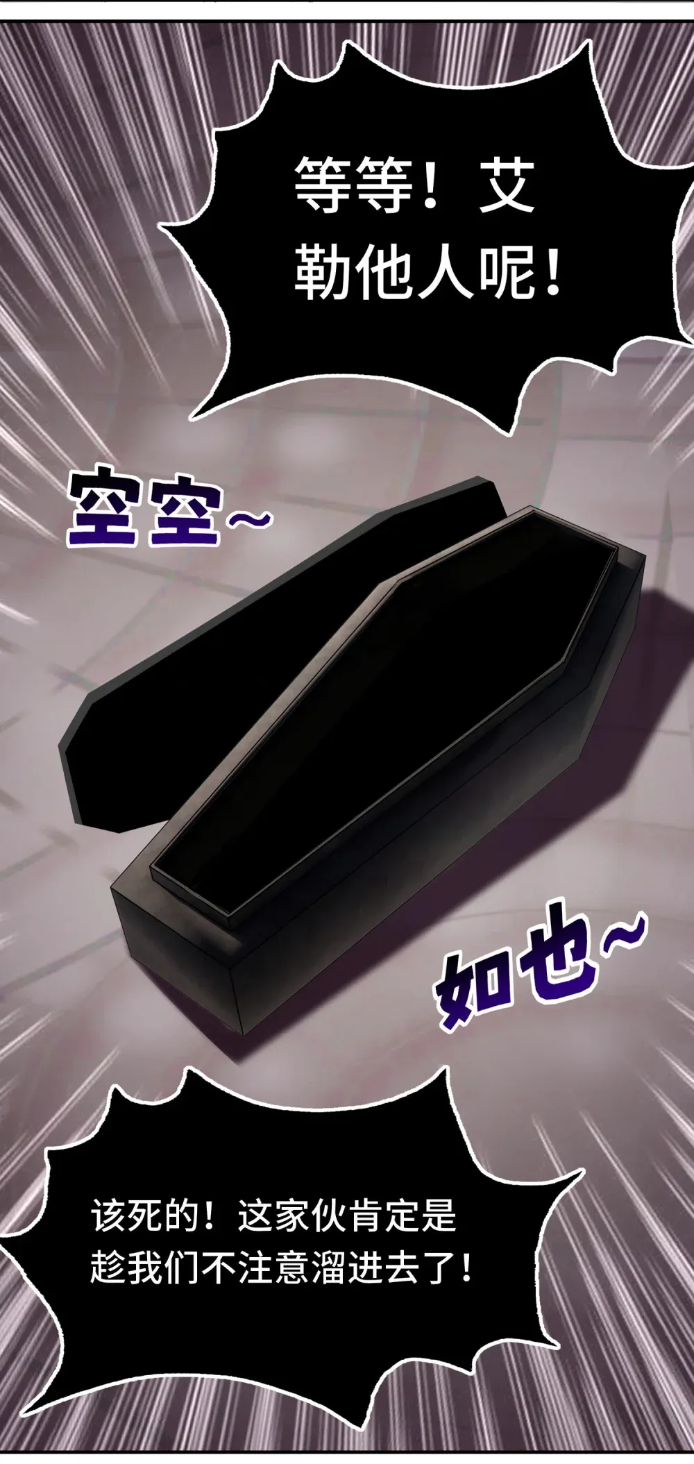 065 全部财产5