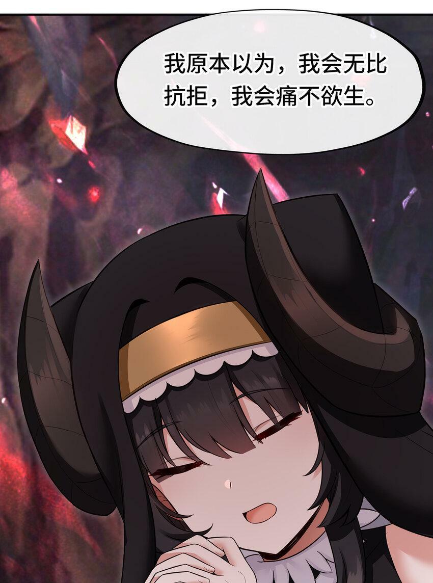 034 疯子51