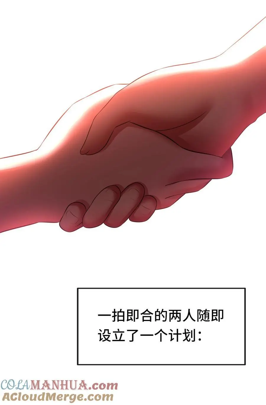 058 阿兰基娜39
