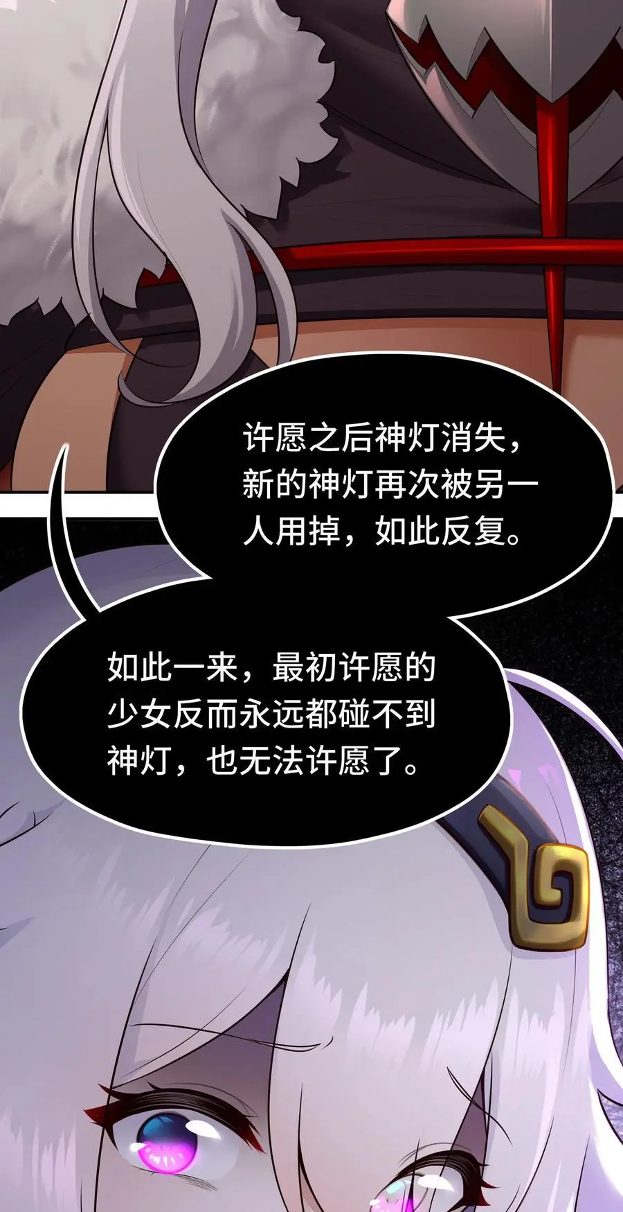 058 阿兰基娜11