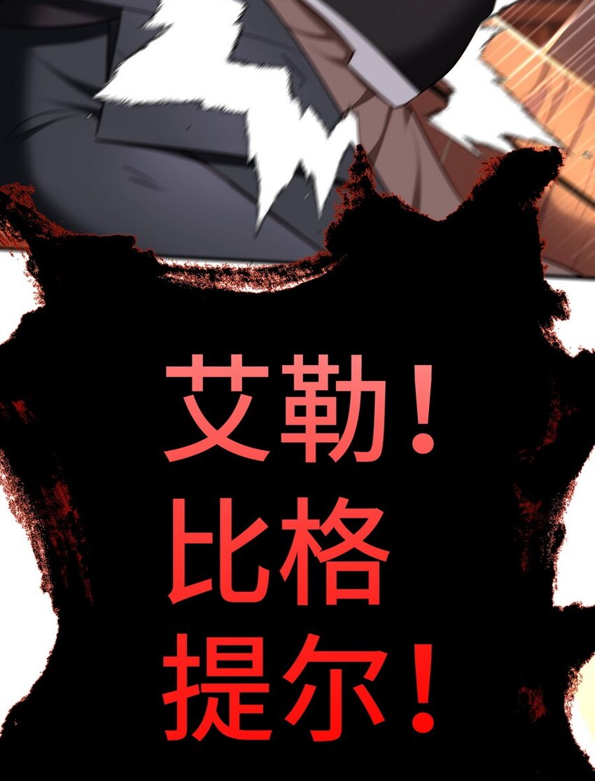 016 圣人70