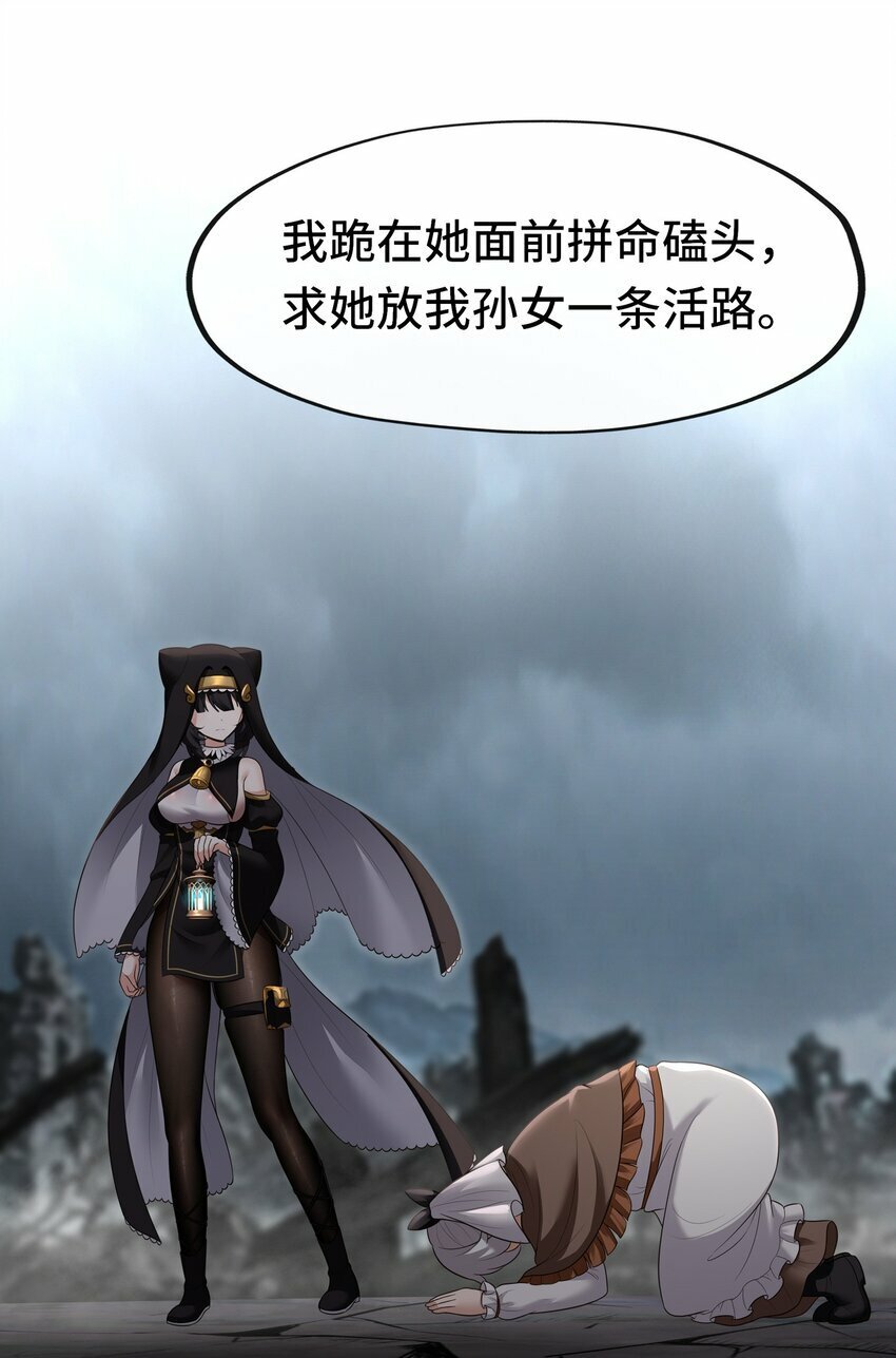 042 最温柔的人11