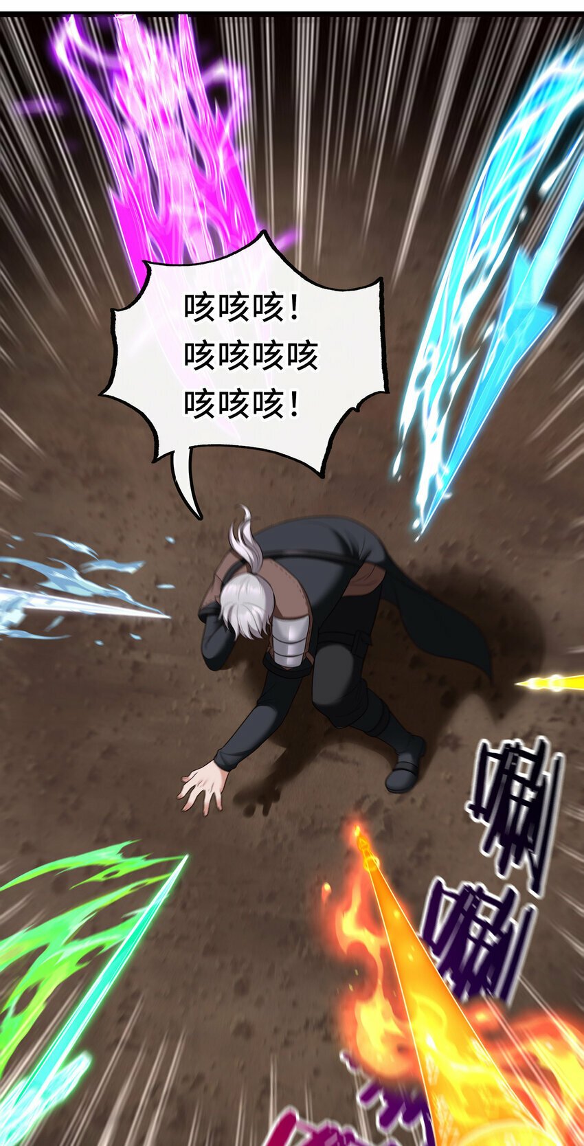 035 猩红神灯83