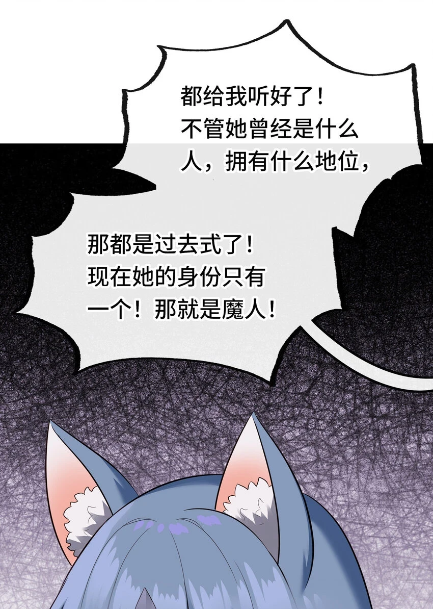 029 千奇31