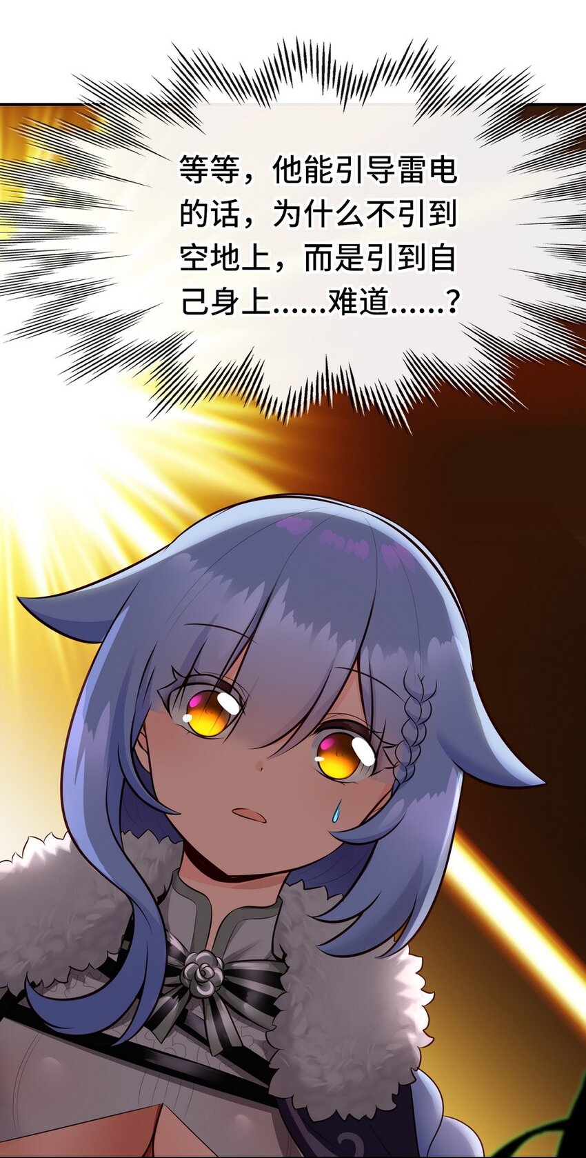 022 小孩子才做选择38