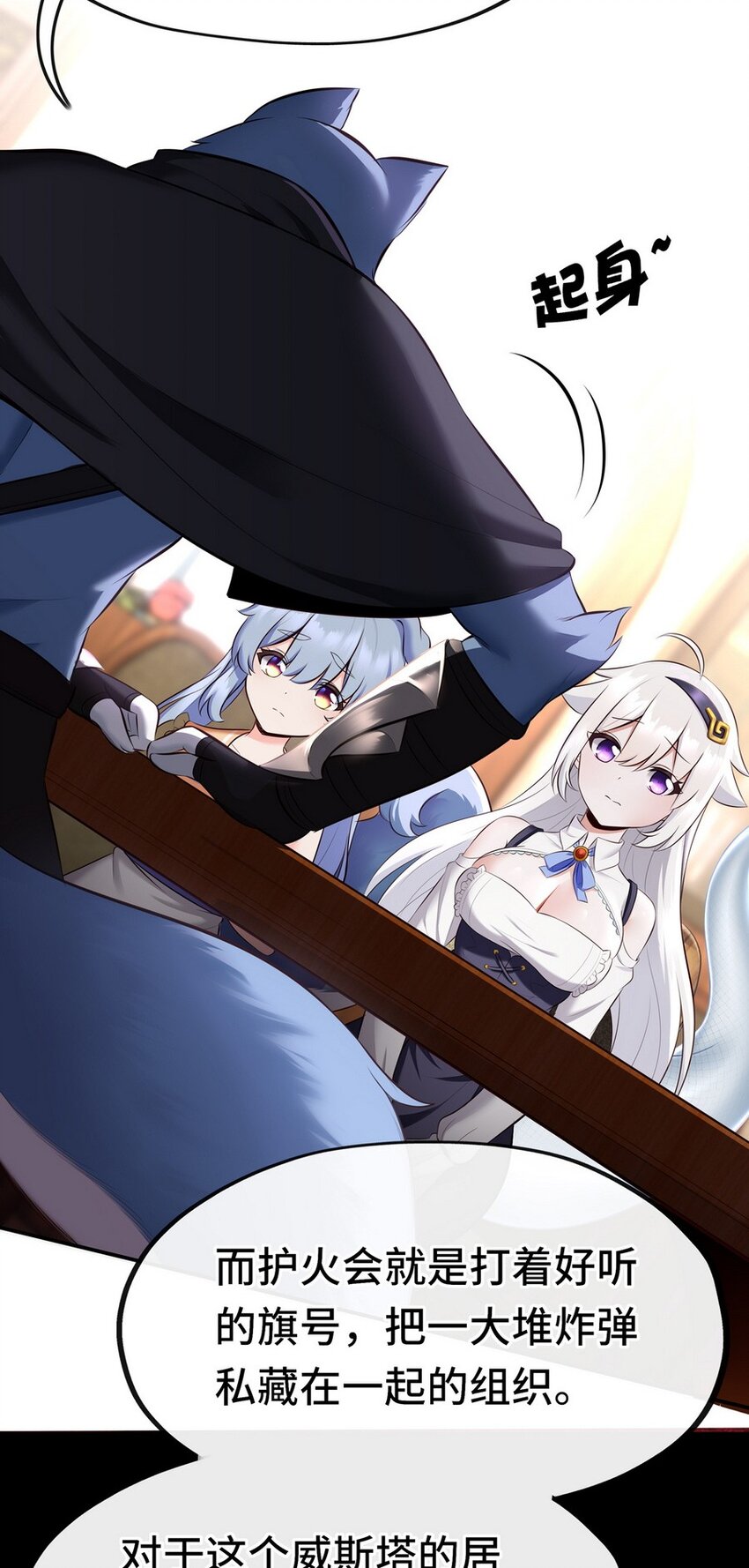 012 定时炸弹26