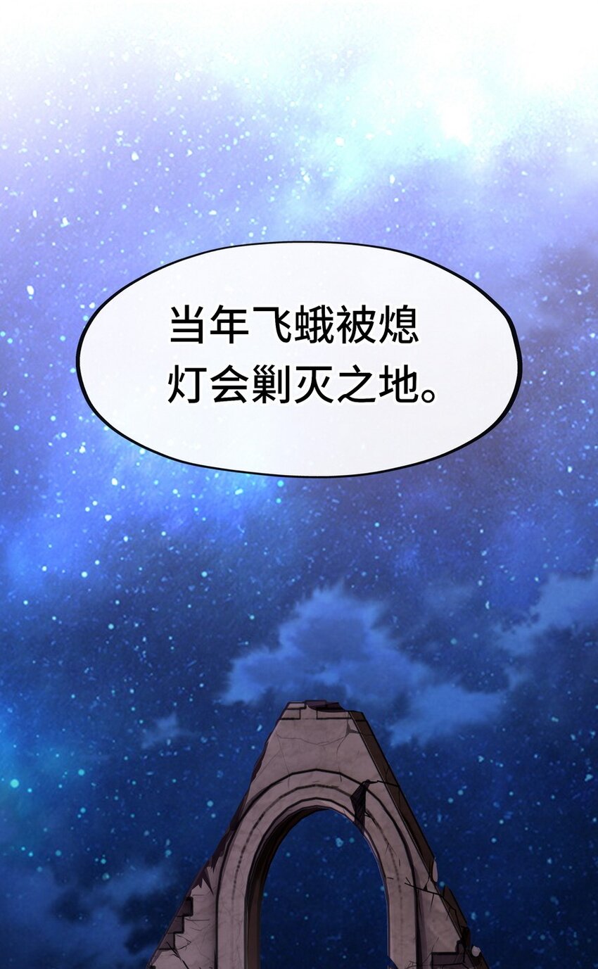 018 因为她有尾巴100