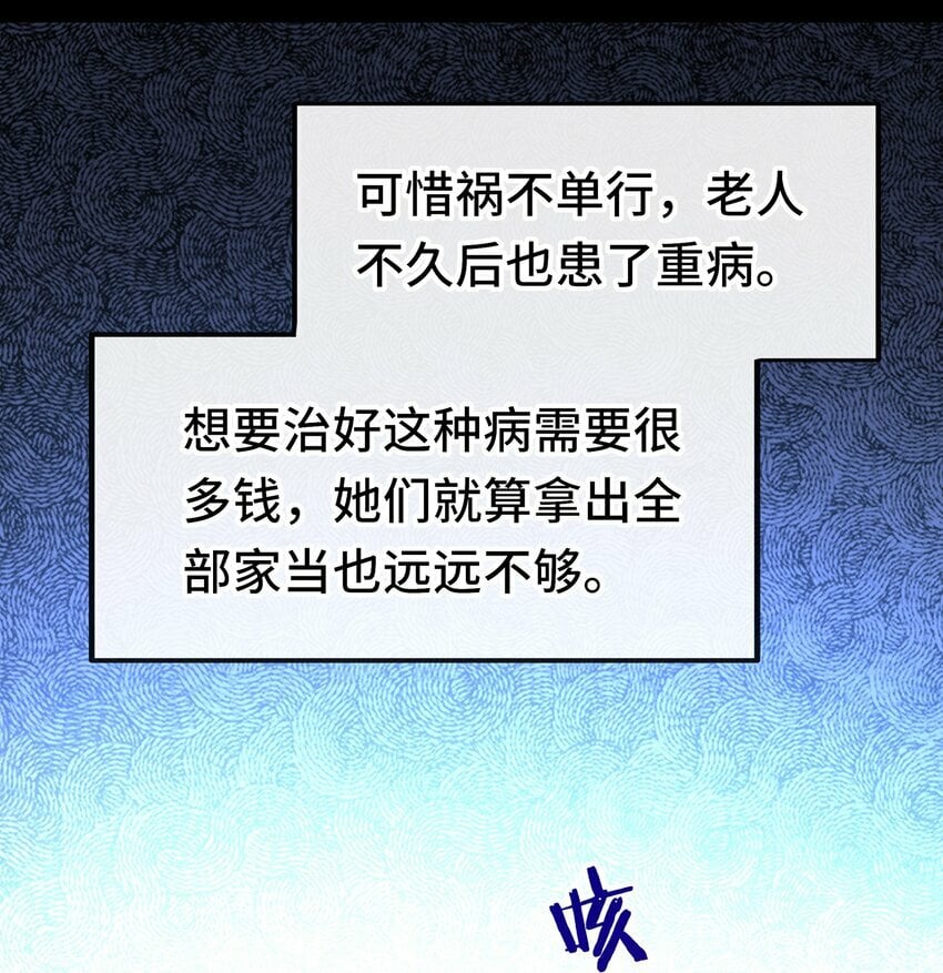 042 最温柔的人6
