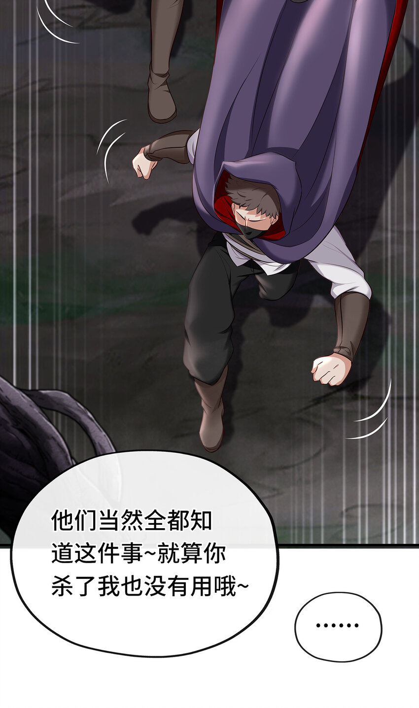 003 我只喜欢大的48