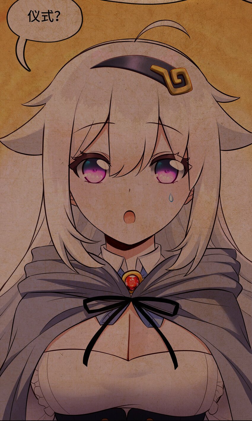 035 猩红神灯14