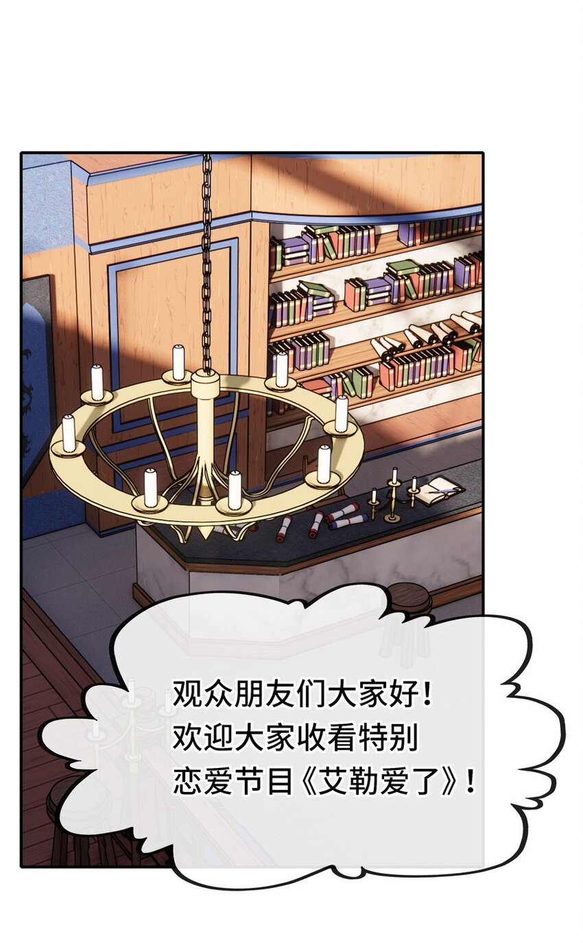015 诱惑一下就行了58
