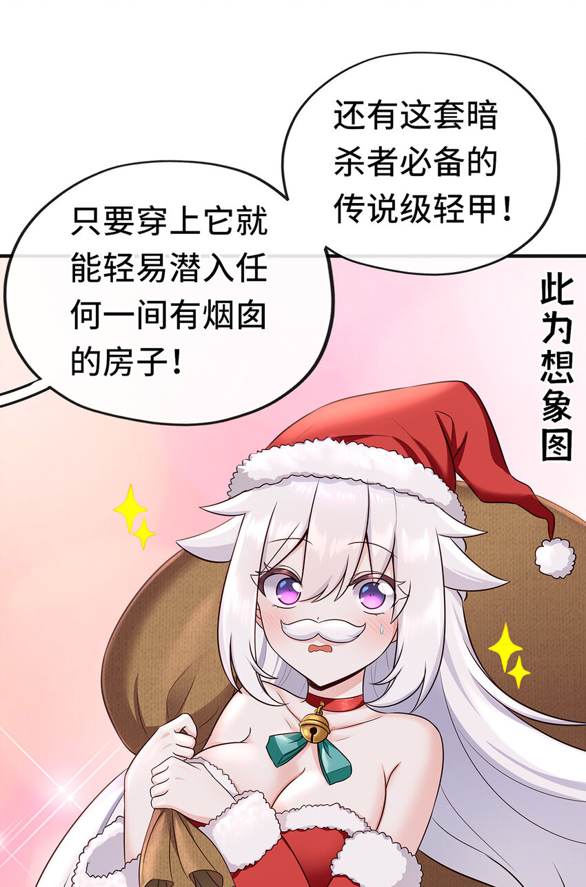 004 男人绝对无法拒绝19