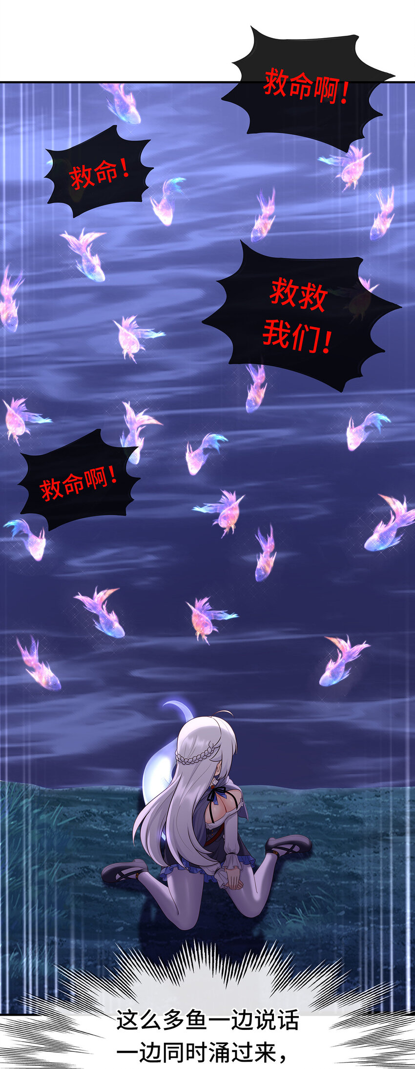 008 一人只许喝一口31