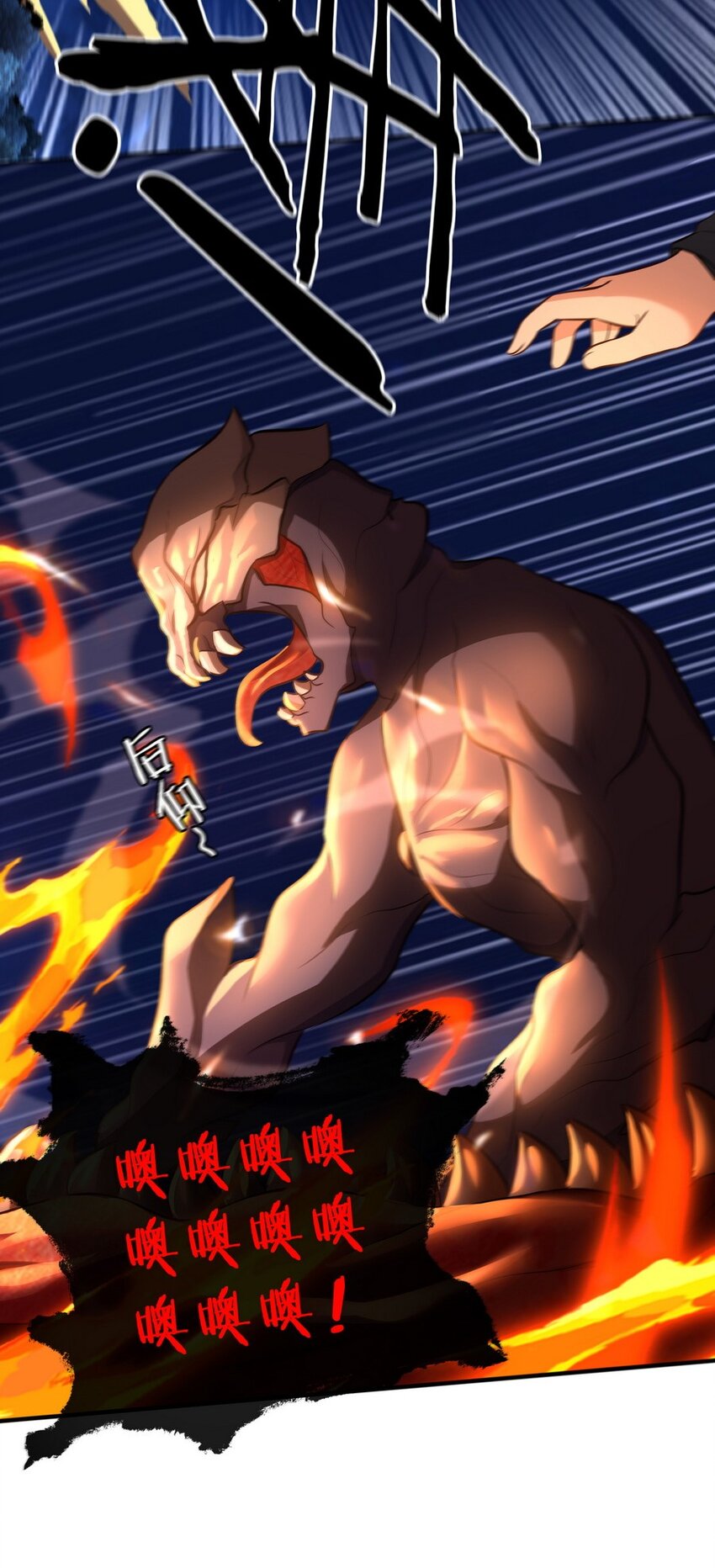 010 瓶中魔鬼59