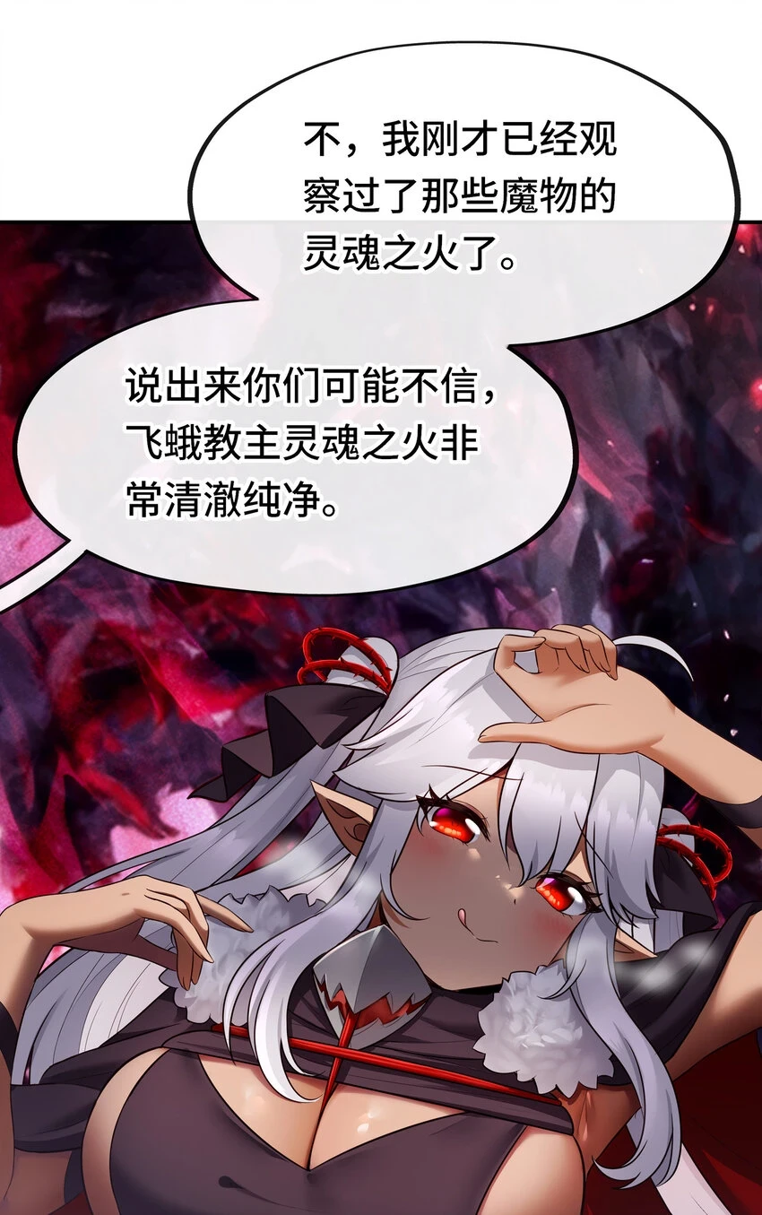 027 这下想不冲都不行了18