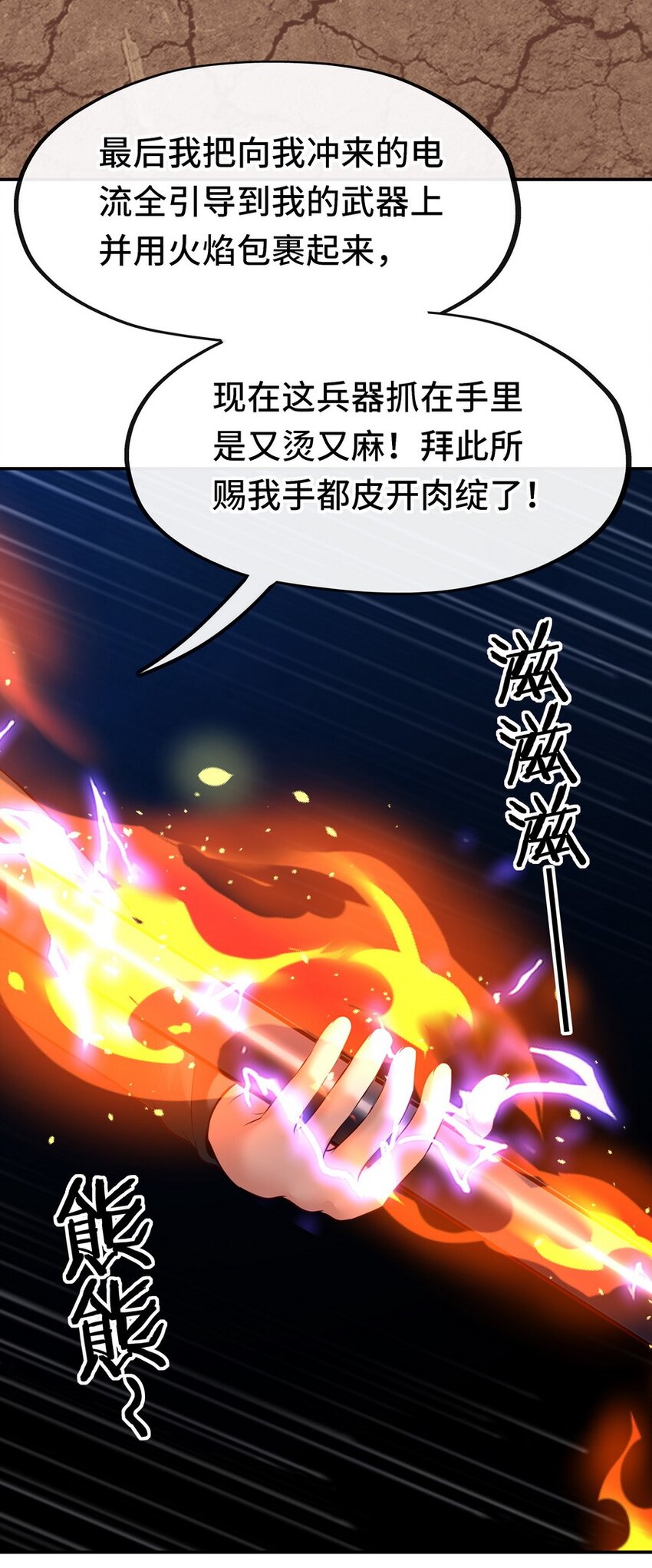 022 小孩子才做选择73