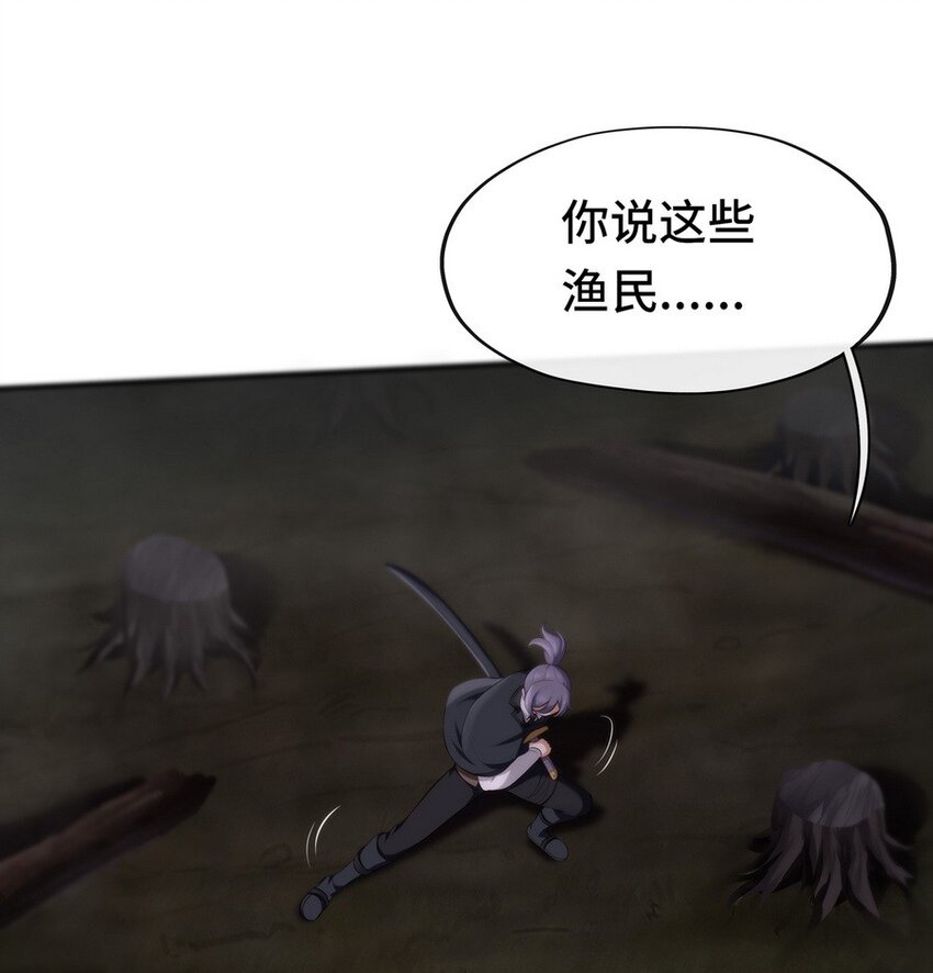 009 谁的老婆？1