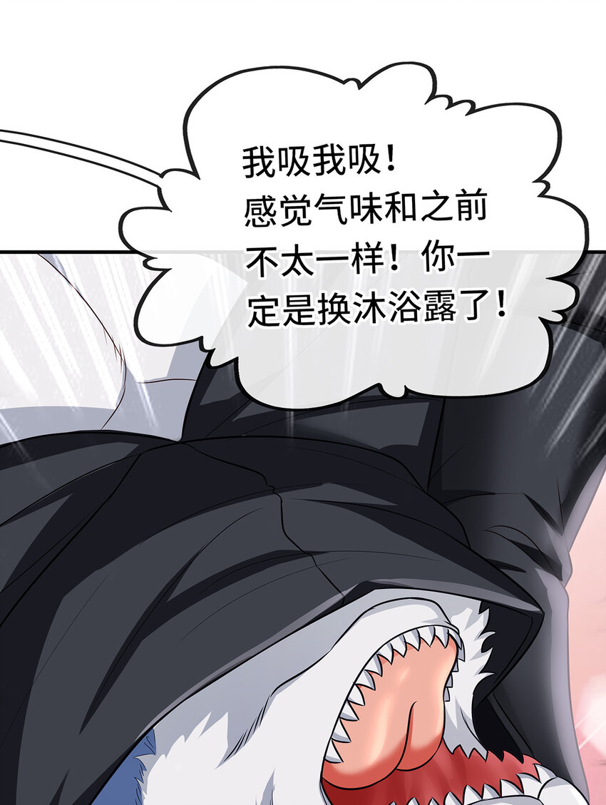 004 男人绝对无法拒绝51