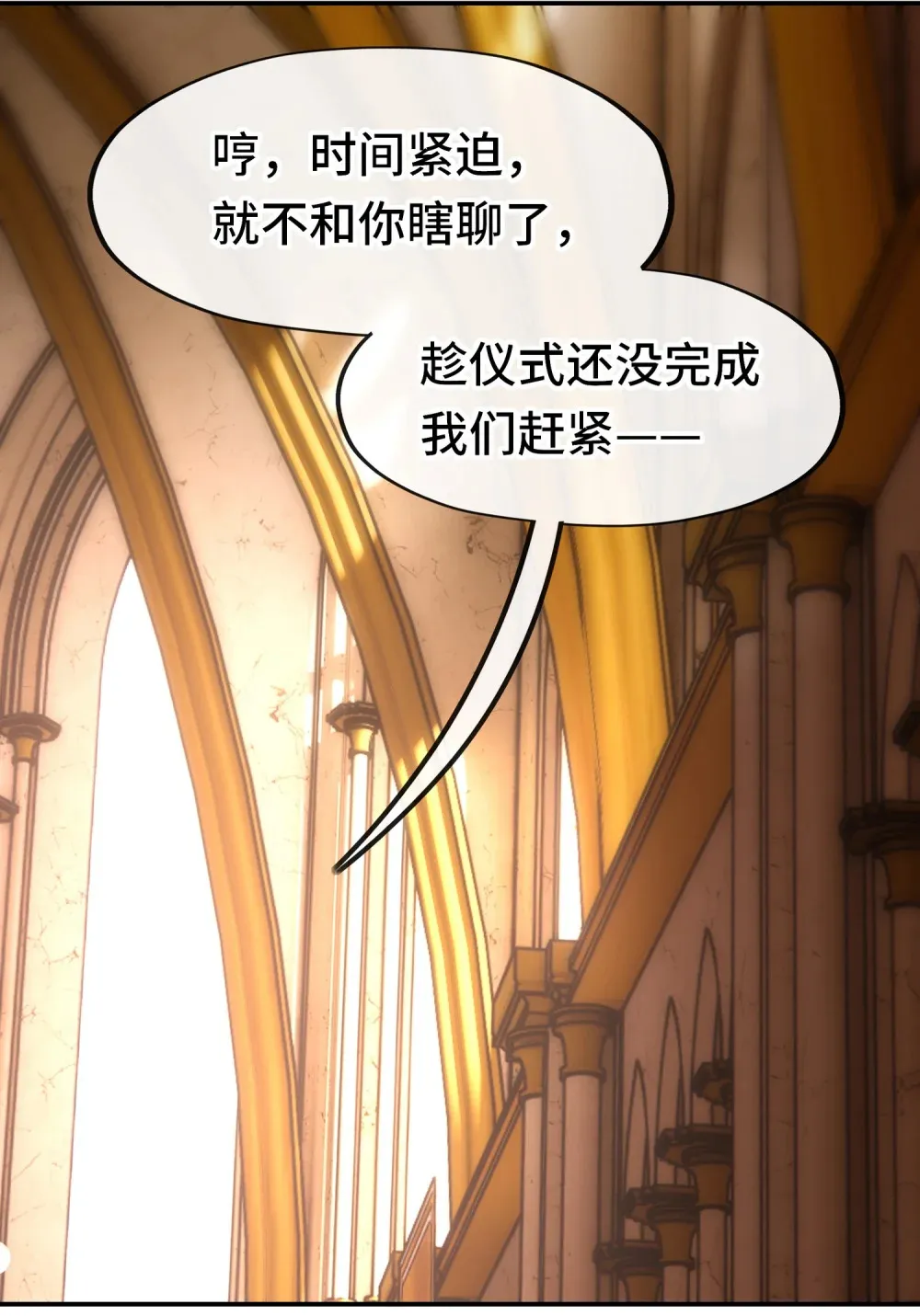 065 全部财产71