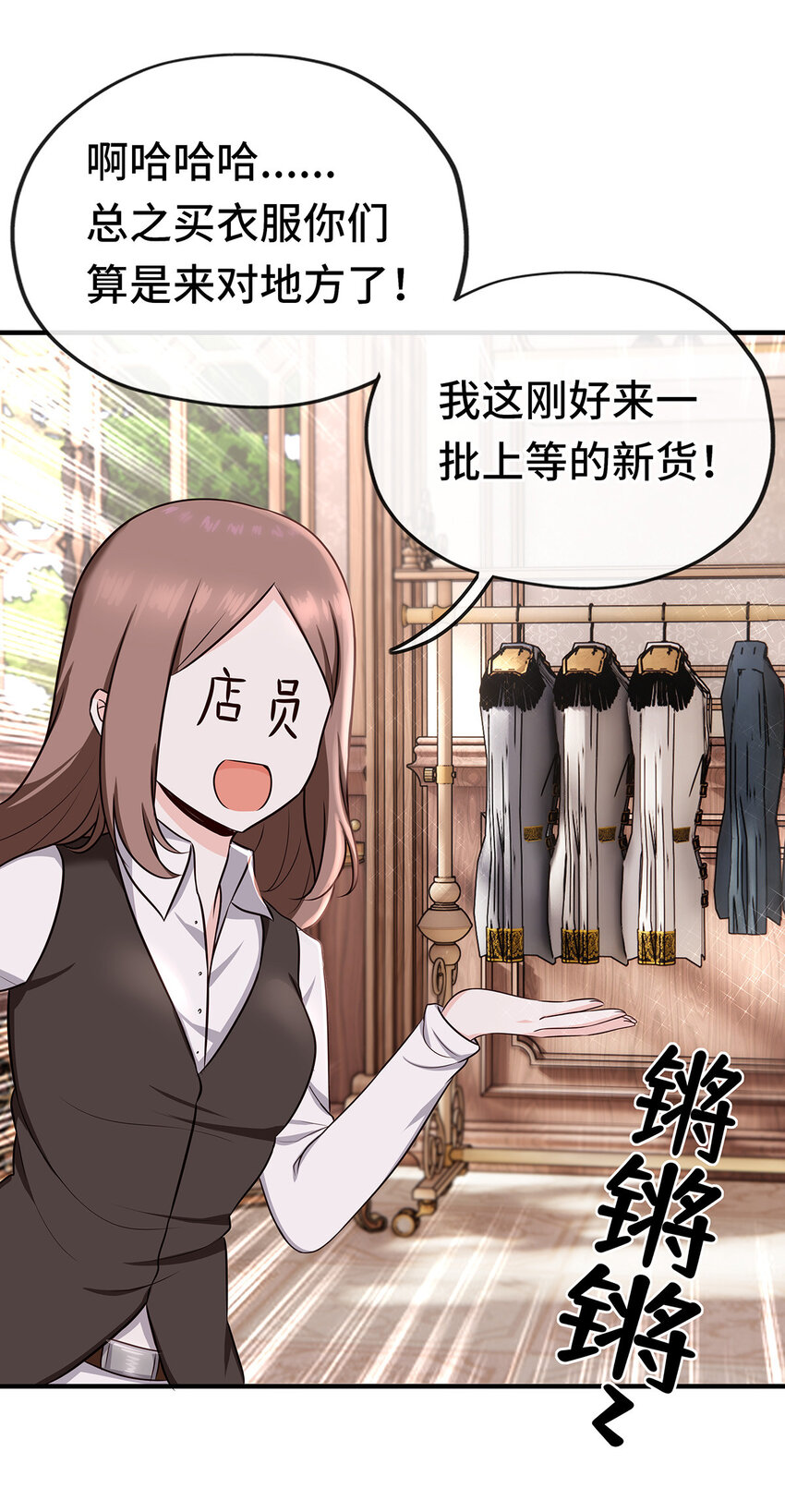 004 男人绝对无法拒绝16
