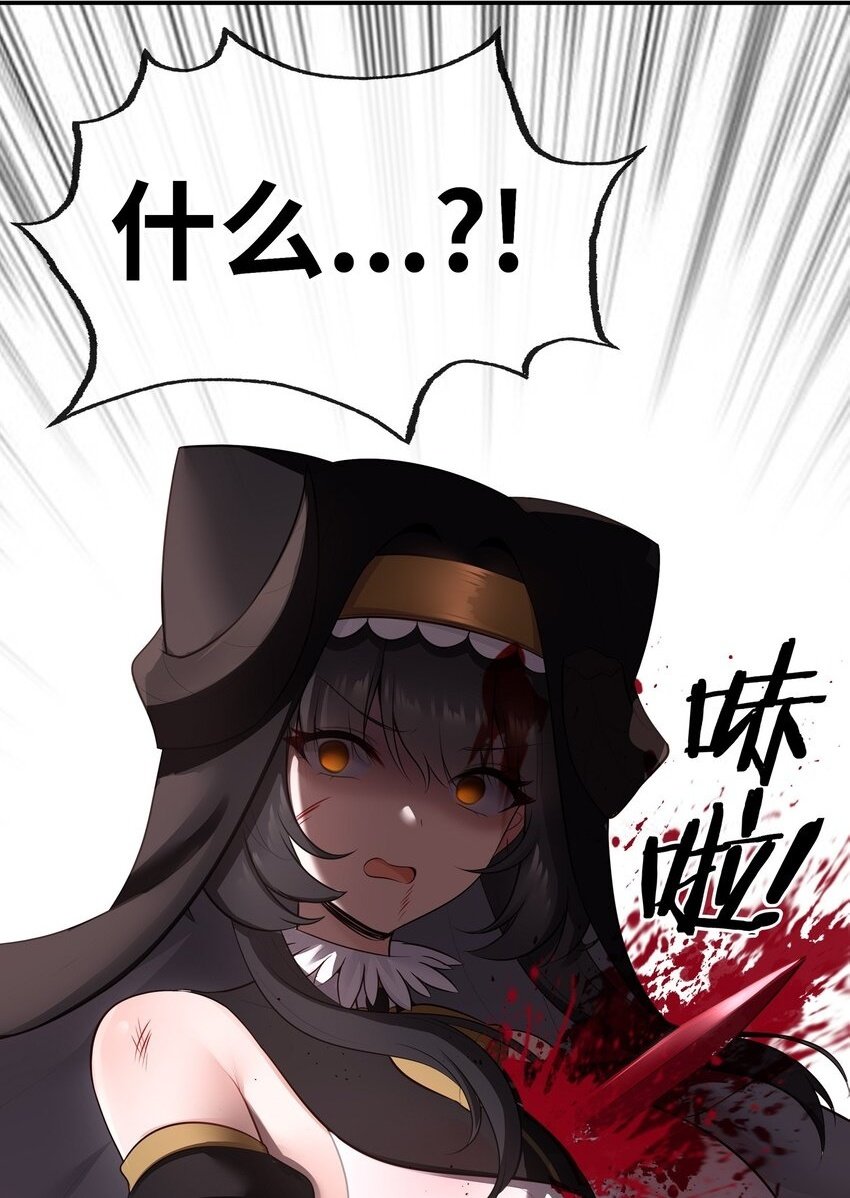 043 我和他约好了1