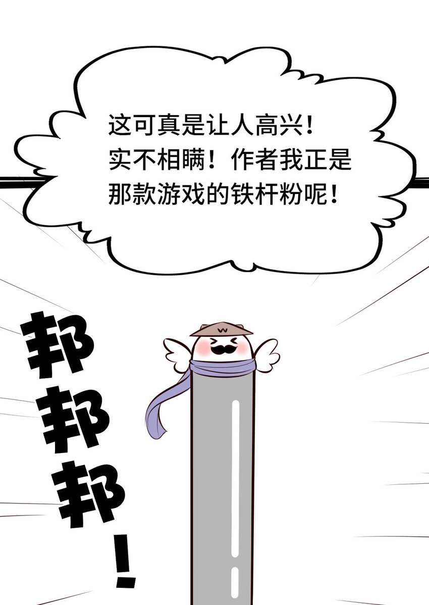 003 我只喜欢大的103
