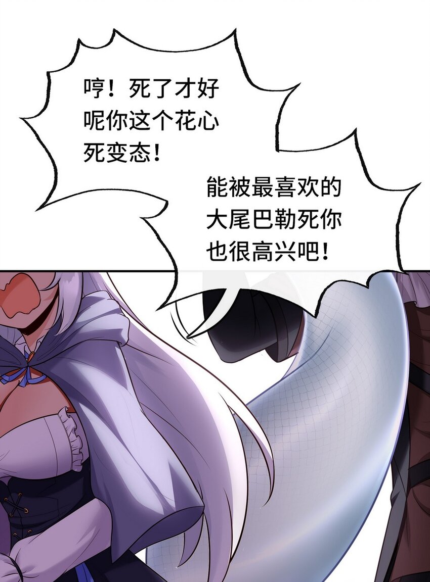024 这谁能顶得住29