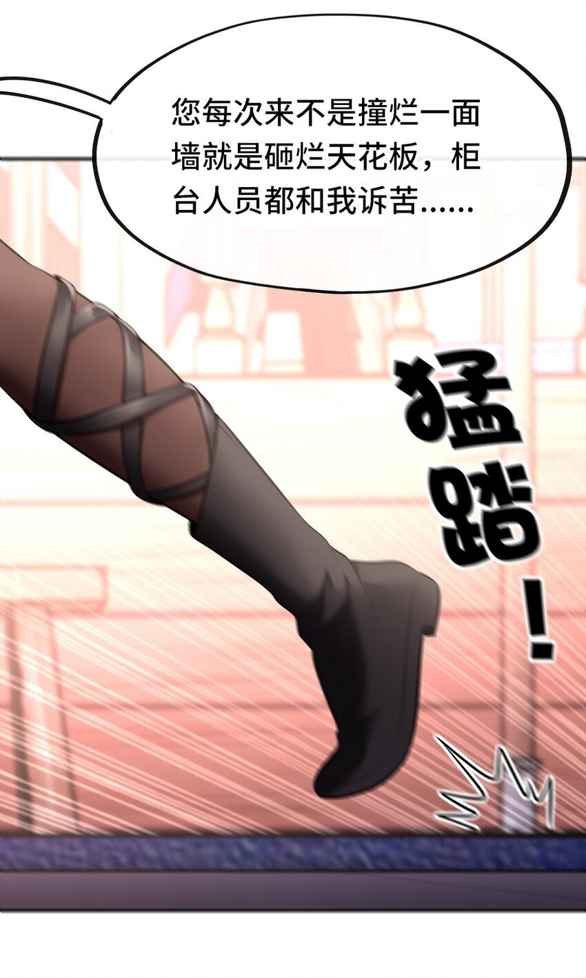 016 圣人53