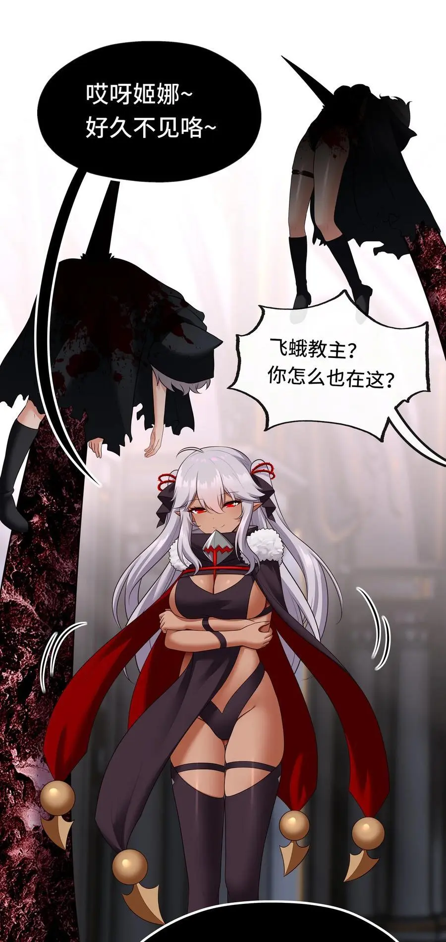 057 欢迎回家14