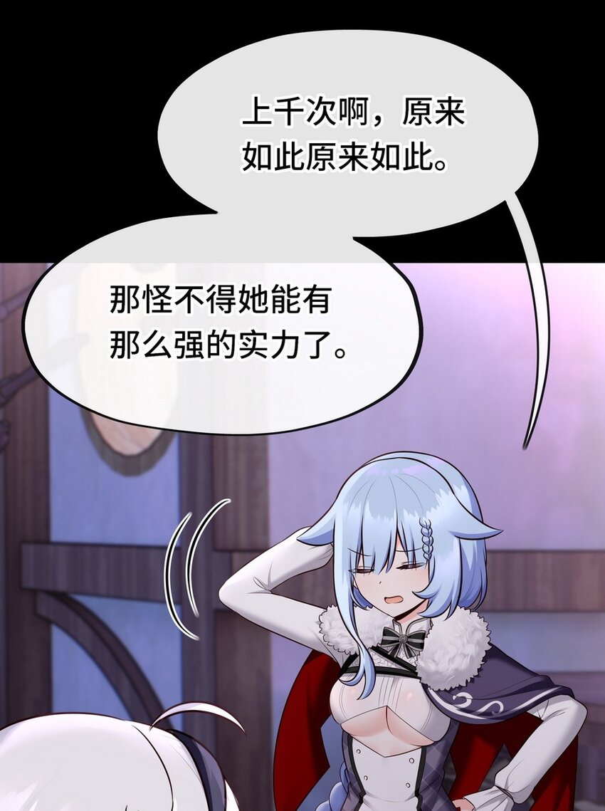 016 圣人21
