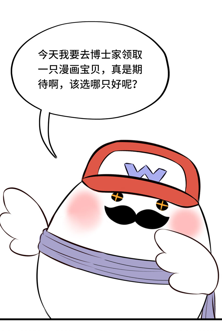 005 双重危机95