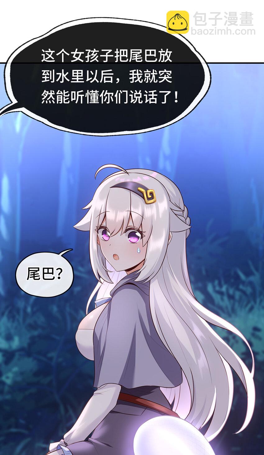 008 一人只许喝一口22
