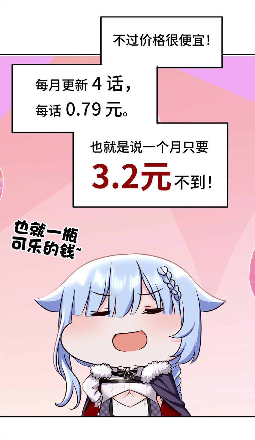 026 海92