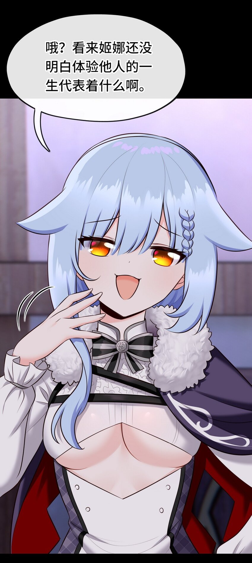 016 圣人23