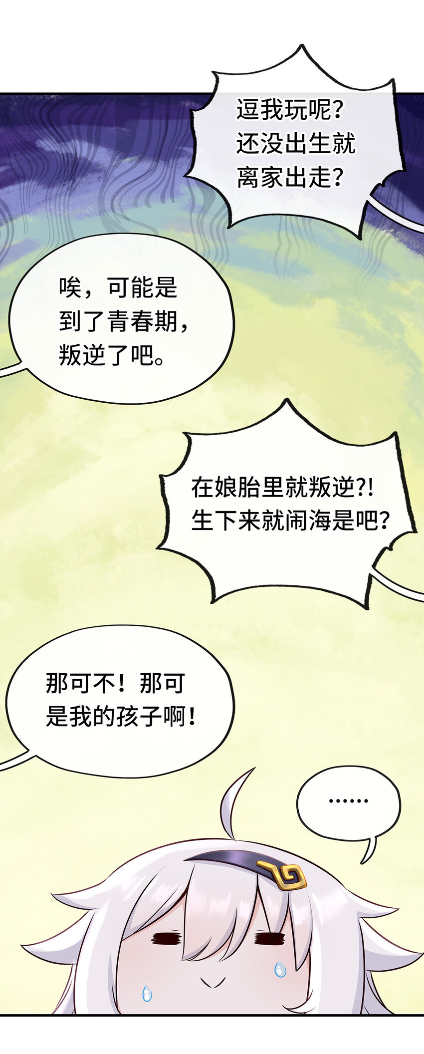 004 男人绝对无法拒绝62