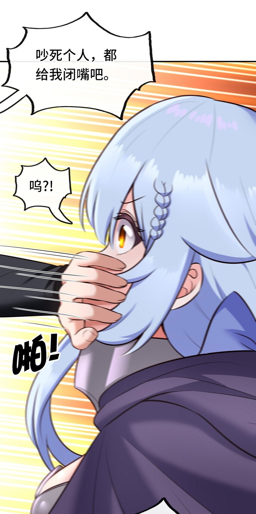 018 因为她有尾巴69