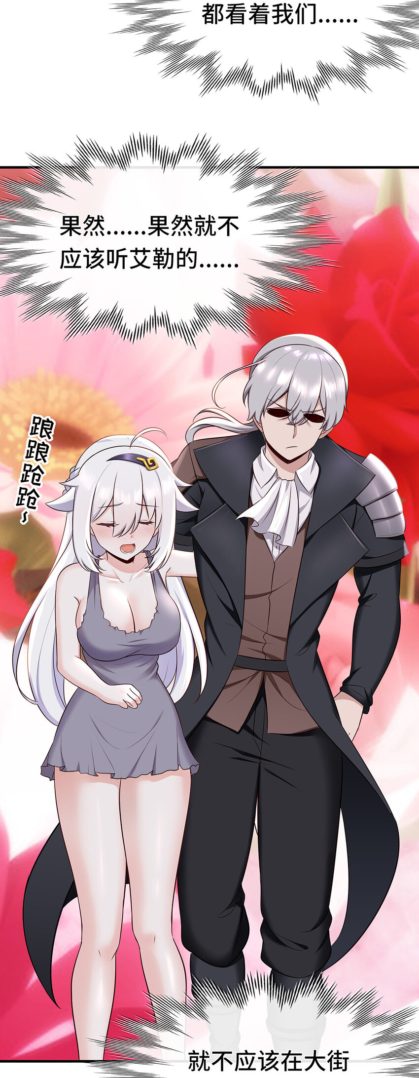 003 我只喜欢大的100