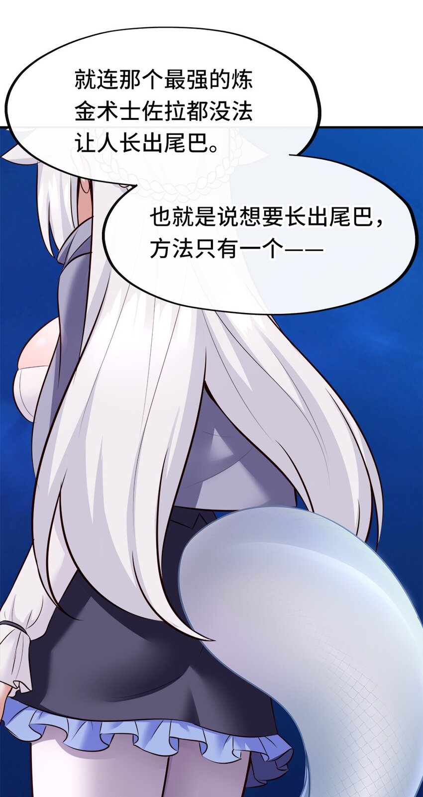 024 这谁能顶得住47