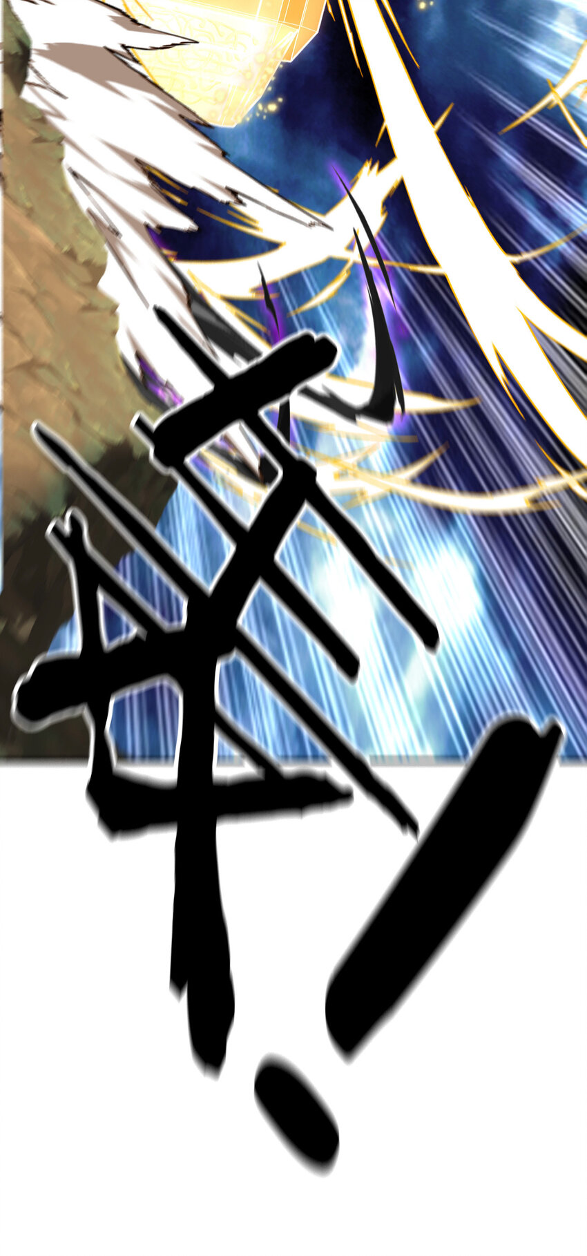 025 姜太公钓鱼88