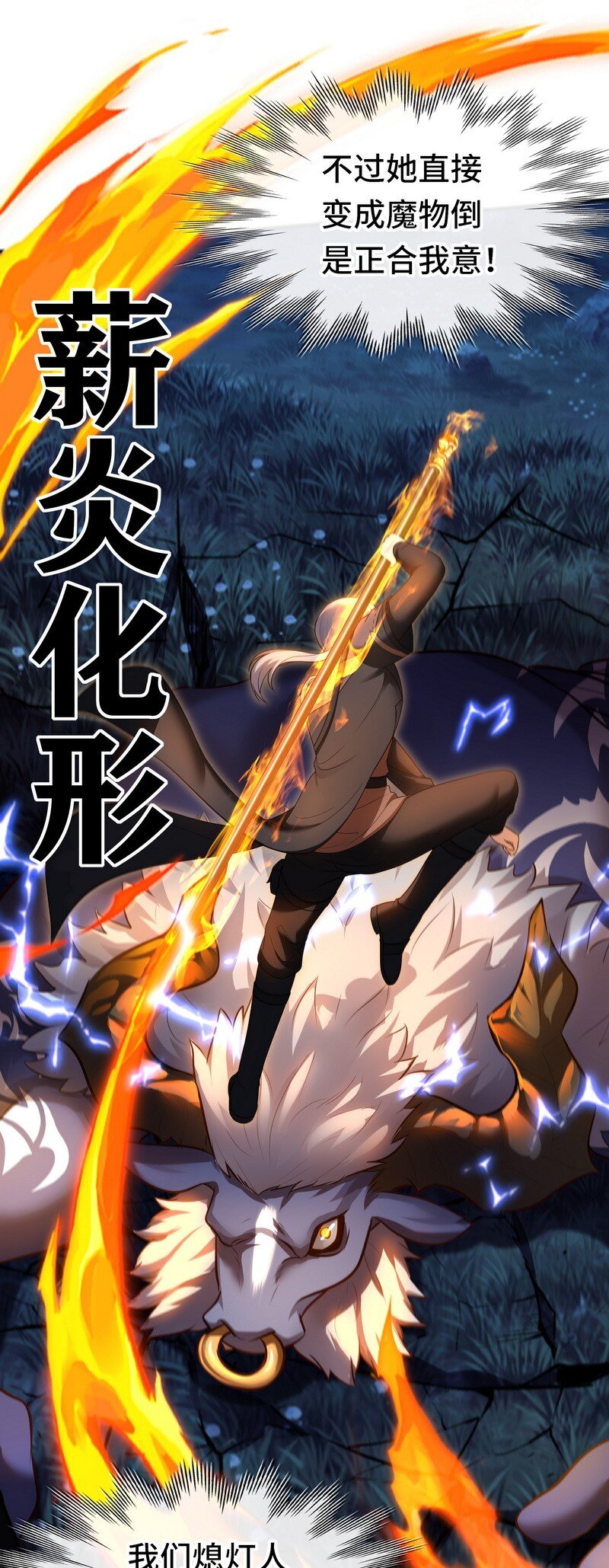 020 都在这里复活了55