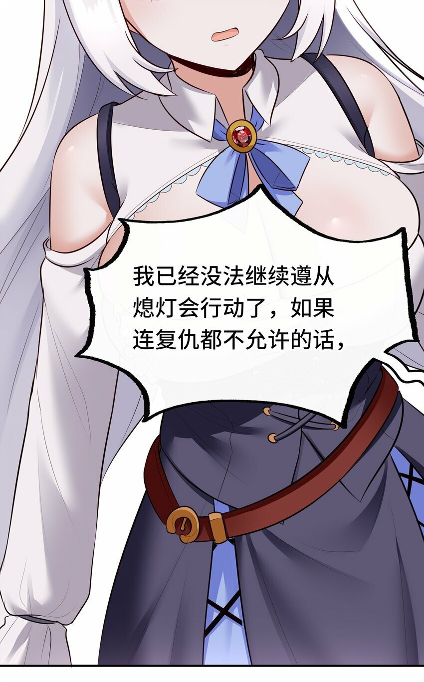 042 最温柔的人45