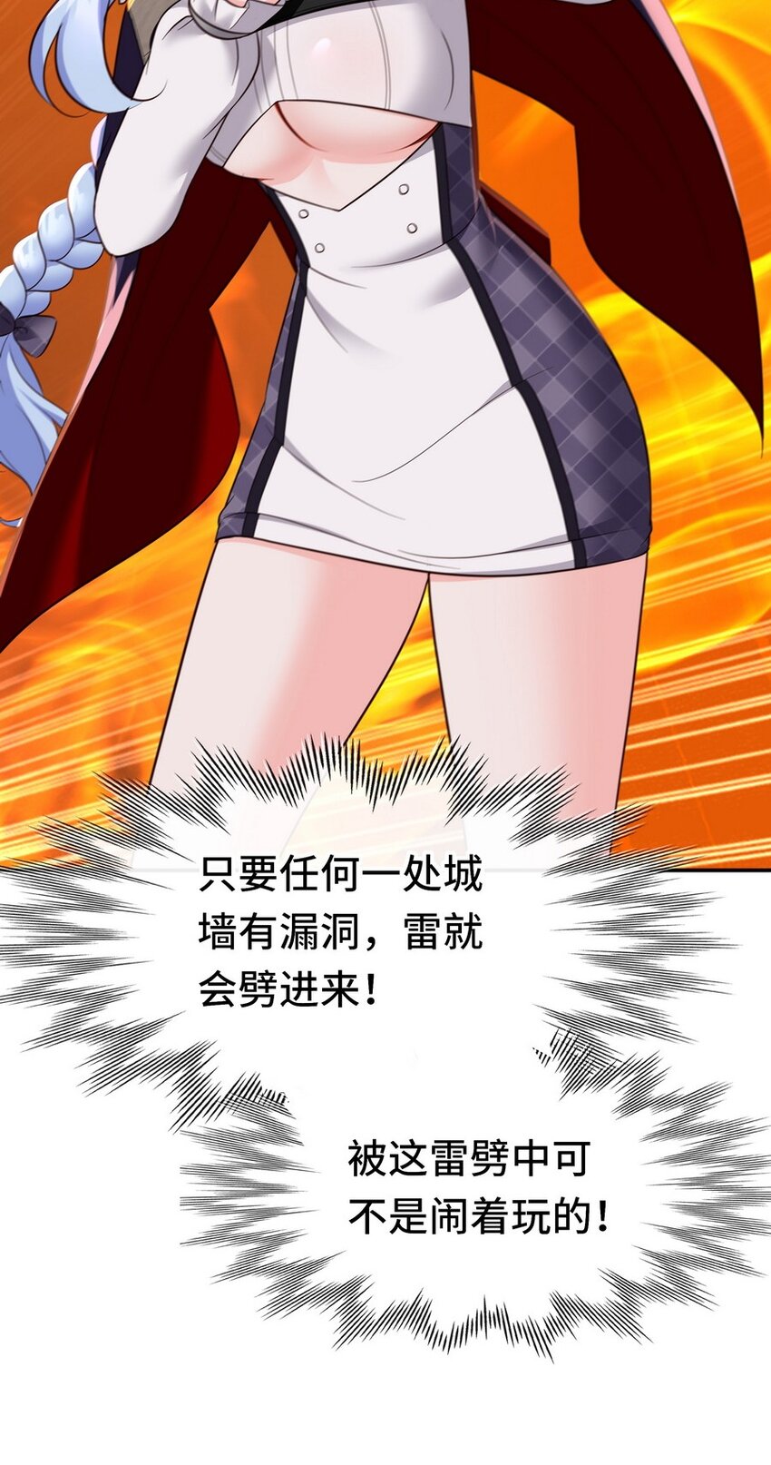 021 实在太大了92