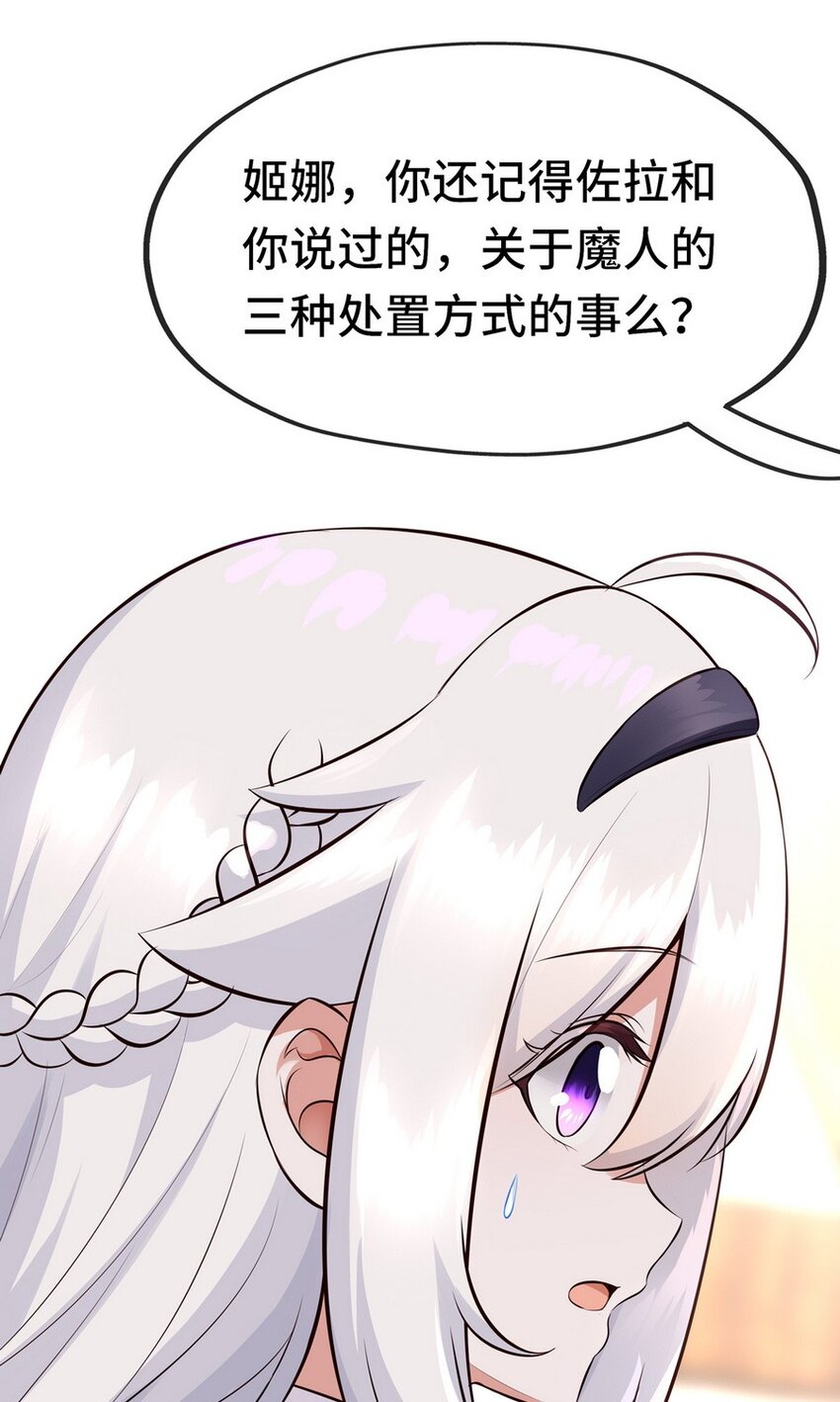 012 定时炸弹7