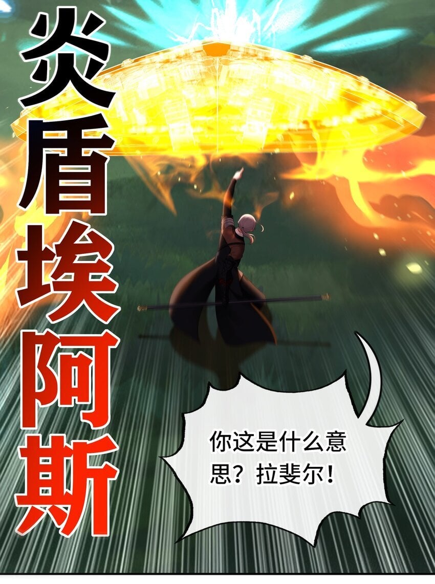 050 冤罪20