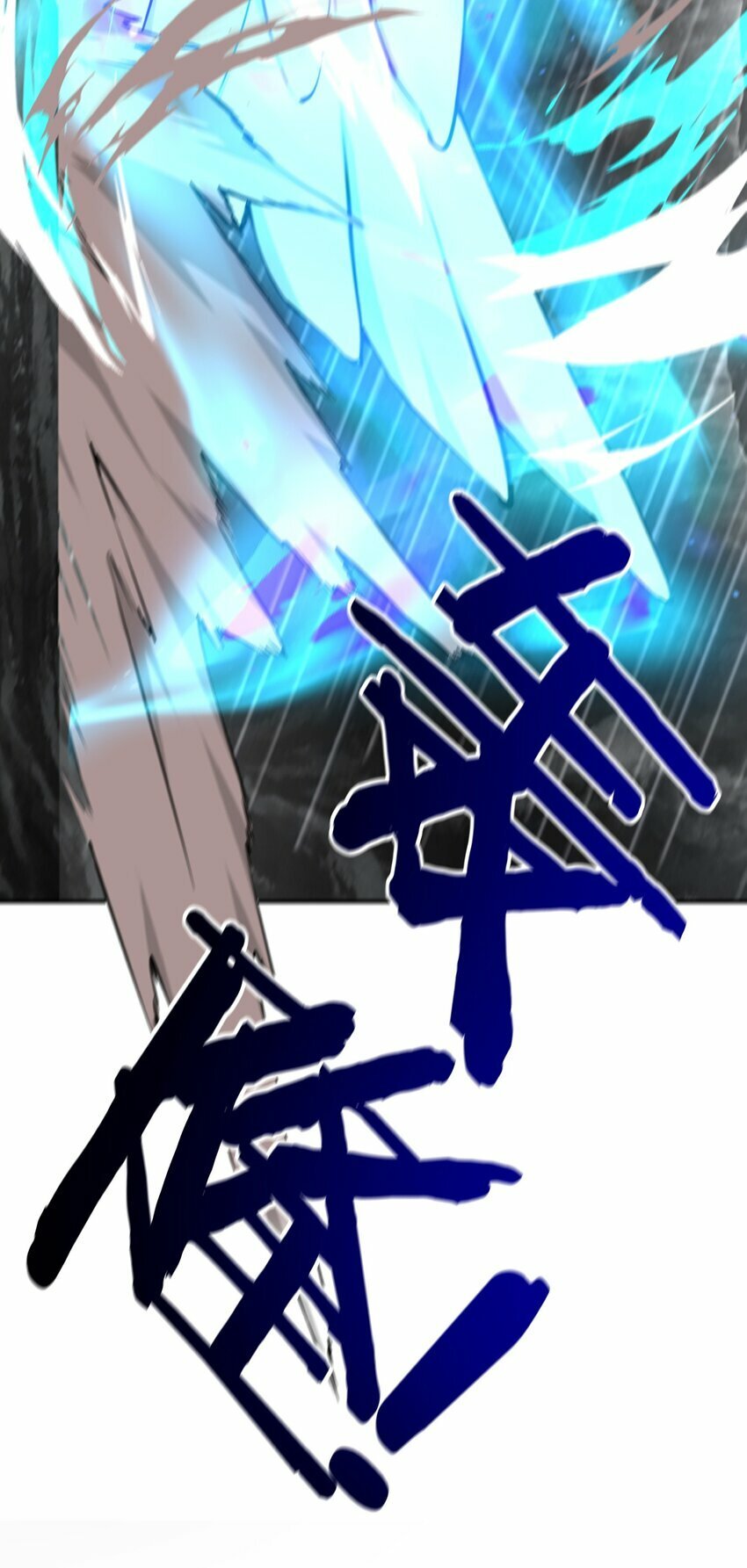 043 我和他约好了33